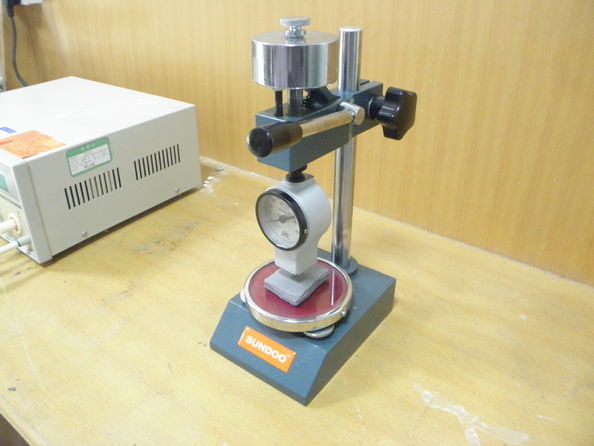 Dongguan Ziitek Electronical Material and Technology Co., Ltd