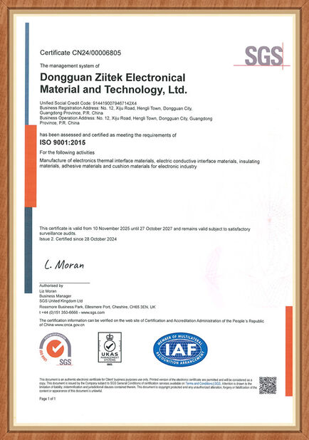 الصين Dongguan Ziitek Electronic Materials &amp; Technology Ltd. الشهادات