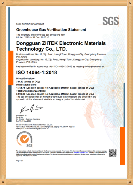 الصين Dongguan Ziitek Electronical Material and Technology Co., Ltd الشهادات