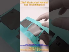 ورقة الجرافيت الحرارية